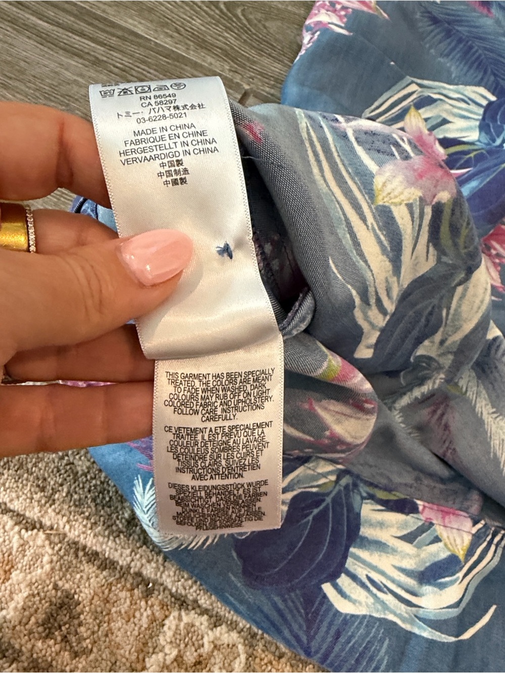 Tommy Bahama Blue Floral Chambray Mini Dress - Picture 4 of 9